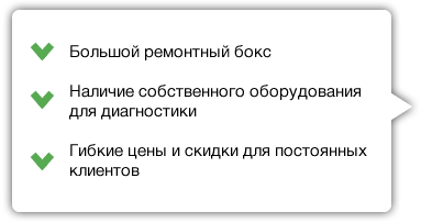 Описание производства контейнеров
